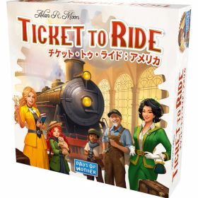 ボードゲーム チケット・トゥ・ライド：アメリカ(2025年新版)日本語版[ホビージャパン]《発売済・在庫品》