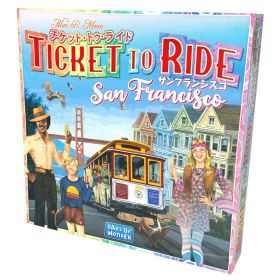 ボードゲーム チケット・トゥ・ライド サンフランシスコ