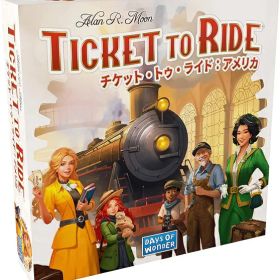 チケット・トゥ・ライド：アメリカ(2025年新版) 日本語版【新品】 ボードゲーム アナログゲーム テーブルゲーム ボドゲ 【宅配便のみ】