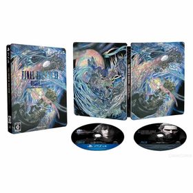 【当店独自で＋P10倍★要エントリー】【中古】[PS4] ファイナルファンタジーXV(FF15) デラックスエディション(限定版) スクウェア・エニックス (20161129)