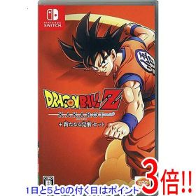 【1日と5.0のつく日、18日はポイント3倍！】【中古】ドラゴンボールZ KAKAROT + 新たなる覚醒セット Nintendo Switch