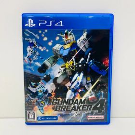 【中古】 ゲームソフト 通常版 ガンダムブレイカー4 プレイステーション4 アクション PLJS-36222【飾磨店】【代金引換不可・日時指定不可】【ネコポス発送】