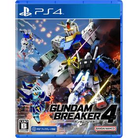ガンダムブレイカー4 -PS4 [video game]