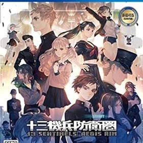 【中古】【良い】十三機兵防衛圏 ウェルカムバリューパック - PS4