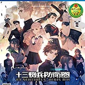【中古】十三機兵防衛圏 - PS4