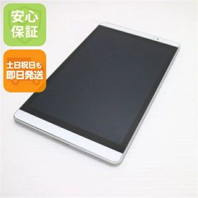 【中古】 超美品 d-02H dtab Compact シルバー タブレット 本体 白ロム 中古 土日祝発送OK