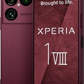 Sony Xperia 1 VIII XQ-GE74 Dual Sim + eSim 12GB RAM 256GB 5G 赤 ガーネットレッド 新品 SIMフリー スマホ 本体 初期不良保証