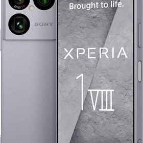 Sony Xperia 1 VIII XQ-GE74 Dual Sim + eSim 12GB RAM 256GB 5G シルバー 新品 SIMフリー スマホ 本体 初期不良保証