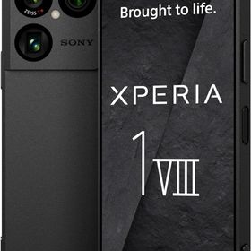 Sony Xperia 1 VIII XQ-GE74 Dual Sim + eSim 12GB RAM 512GB 5G 黒 新品 SIMフリー スマホ 本体 初期不良保証