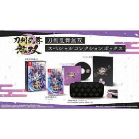 【新品】1週間以内発送 Nintendo Switch 刀剣乱舞無双 スペシャルコレクションボックス スイッチ 任天堂 ソフト ゲーム とうけんらんぶ とうらぶ