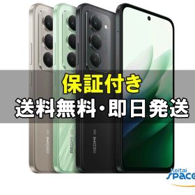 【最大2000円クーポンGET】未使用 SIMフリー Redmi 15 5G softbank green black gray