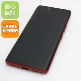 【中古】 新品同様 Rakuten Hand クリムゾンレッド 安心保証 即日発送 スマホ 白ロム 楽天 土日祝発送OK