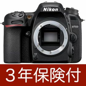 ニコン D7500 ボディ【smtb-TK】[fs04gm][02P04Jul15]