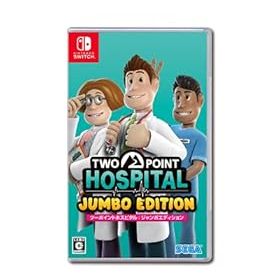【中古】ツーポイントホスピタル:ジャンボエディション - Switch
