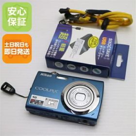 【中古】 超美品 COOLPIX S230 ダークブルー 安心保証 即日発送 Nikon デジカメ デジタルカメラ 本体 土日祝発送OK