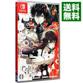 【中古】Switch Collar×Malice for Nintendo Switch (ニンテンドースイッチ)