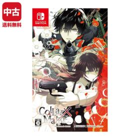 【中古】Switch Collar×Malice for Nintendo Switch