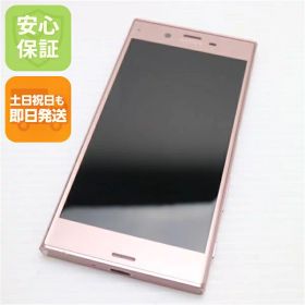 【中古】 美品 au SOV34 Xperia XZ ディープピンク 安心保証 即日発送 スマホ AU SONY 本体 白ロム 土日祝発送OK