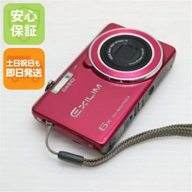 【中古】 美品 EX-ZS26 EXILIM レッド 安心保証 即日発送 デジカメ CASIO 本体 土日祝発送OK