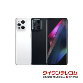 【未使用品〜中古品】OPPO FIND X3 Pro 5G SIMフリー 本体 最大1年間保証 SIMロック解除済【スマホとタブレット販売のダイワン】
