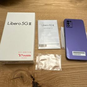 【美品】Libero 5G III パープル 本体
