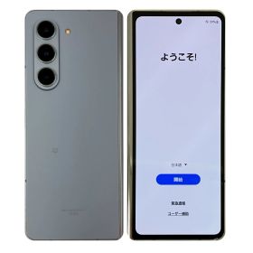 Galaxy Z Fold 5 新品 98,000円 中古 64,980円 | ネット最安値の価格