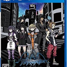 【中古】「ほぼ新品」新すばらしきこのせかい -PS4