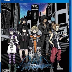 【中古】（新古品・未使用品） 新すばらしきこのせかい -PS4
