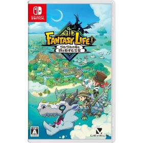 【当店独自で＋P10倍★要エントリー】【中古】[Switch] ファンタジーライフi グルグルの竜と時をぬすむ少女 レベルファイブ(20250522)