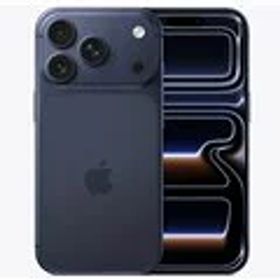 iPhone 17 Pro 訳あり・ジャンク 100,000円 | ネット最安値の価格比較