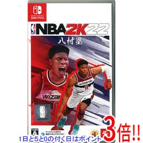 【1日と5.0のつく日、18日はポイント3倍！】【中古】NBA 2K22 Nintendo Switch