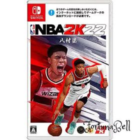NBA 2K22 -Switch