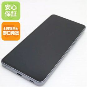 AQUOS R7 新品 46,600円 中古 17,550円 | ネット最安値の価格比較