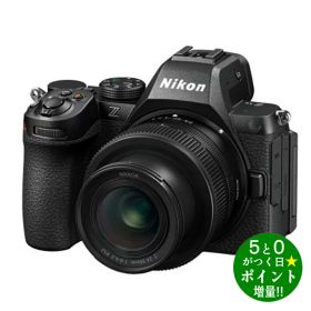 ◆最大3000円CP＋P3倍！！8/5◆ニコン カメラ ミラーレス一眼カメラ フルサイズ Z5II 24-50 レンズキット Nikon【転送不可】
