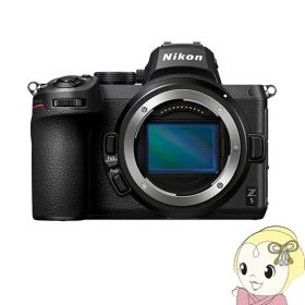 【8/5は期間限定クーポン発行】ニコン ミラーレス 一眼レフ カメラ Z 5 ボディ【KK9N0D18P】