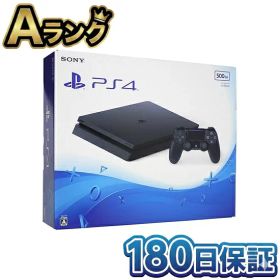 【中古】 整備済み品 SONY ソニー PS4 本体 500GB CUH-2000AB01 PlayStation 4 プレステ4 プレイステーション4 ジェット・ブラック 薄型 スリム 高品質 徹底除菌清掃済 送料無料 翌日配送 迅速配送 黒 ぷれすて4 中古 180日保証
