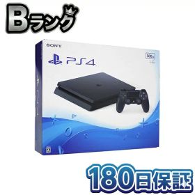 【中古】 整備済み品 SONY PlayStation 4 ジェット・ブラック 500GB CUH-2000AB01 本体 PS4 プレステ4 プレイステーション4 人気 スリム 薄型モデル 高品質 徹底除菌清掃済 動作確認済 送料無料 翌日配送