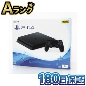 【中古】 整備済み品 SONY PlayStation 4 本体 ジェット・ブラック 1TB CUH-2100BB01 PS4 プレステ4 プレイステーション4 薄型 スリムモデル 徹底除菌清掃済 高品質 大容量 おすすめ ギフト 送料無料 迅速配送 翌日配送 中古 ぷれすて4 180日保証