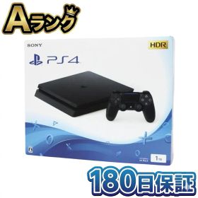 【中古】 整備済み品 SONY PS4 本体 1TB CUH-2100BB01 ジェットブラック プレステ4 PlayStation4 薄型 スリム 動作確認済 徹底除菌清掃済 高品質 すぐ遊べるセット 送料無料 翌日配送 人気 おすすめ プレ4 ぷれすて4 プレイステーション4 中古 180日保証