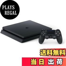 【送料無料】PlayStation 4 ジェット・ブラック 500GB (CUH-2200AB01)【メーカー生産終了】 色：4) ジェット・ブラック 500GB、サイズ：1) 本体のみ