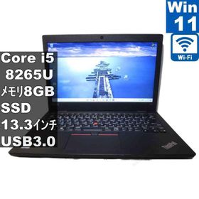 Lenovo ThinkPad L390【M.2 SSD搭載】 Core i5 8265U 【Windows11 Pro】 ／充電可／Wi-Fi／長期保証 [96930]