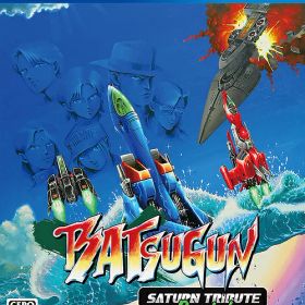 BATSUGUN サターントリビュート Boosted[PS4] [通常版] / ゲーム