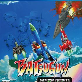 BATSUGUN サターントリビュート Boosted PS4 PLJM-17192