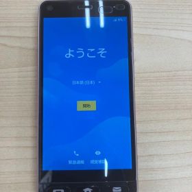 【初期化済】かんたんスマホ 705KC 64GB SDカード付 ピンク