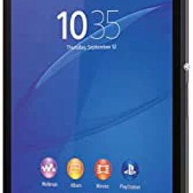 Xperia Z3 Tablet Compact 新品 13,500円 中古 4,100円 | ネット最安値
