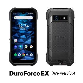 京セラ 高耐久スマートフォン DuraForce EX （4GB/64GB）【Wi-Fiモデル】 KC-S603