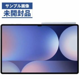 【中古】【未使用品】Galaxy TAB S10 ULTRA 512GB SM-X920NZAEXJP ムーンストーングレー Wi-Fi版 【保証なし】 本体 白ロム CCコネクト