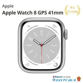 【大特価】中古 Apple Watch 8 GPS 41mm MP6K3J/A シルバーアルミニウム 付属品無 1ヵ月保証 赤ロム保証 レビュー特典：延長保証 Bランク アップル アップルウォッチ スマートウォッチ 本体