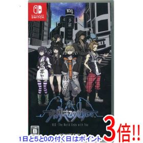 【1日と5.0のつく日、18日はポイント3倍！】【中古】新すばらしきこのせかい Nintendo Switch