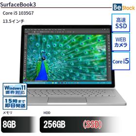 Surface Book 3 新品 95,000円 中古 30,000円 | ネット最安値の価格